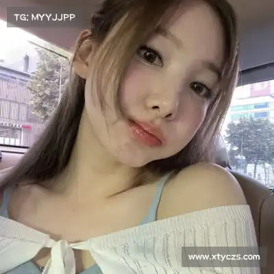 滕椒旖