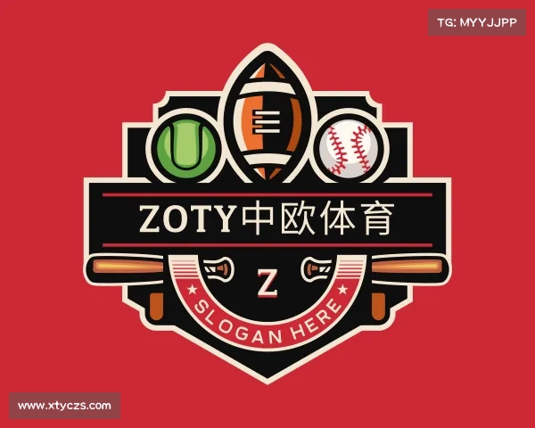 知道zoty中欧体育